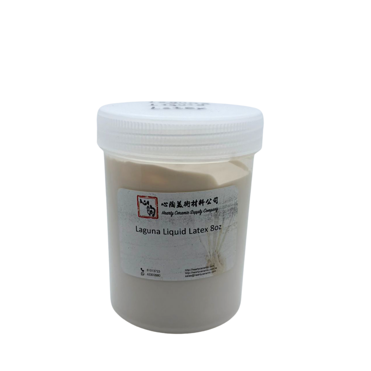 Laguna Liquid Latex Water Based - 水性液體乳膠 (8oz)