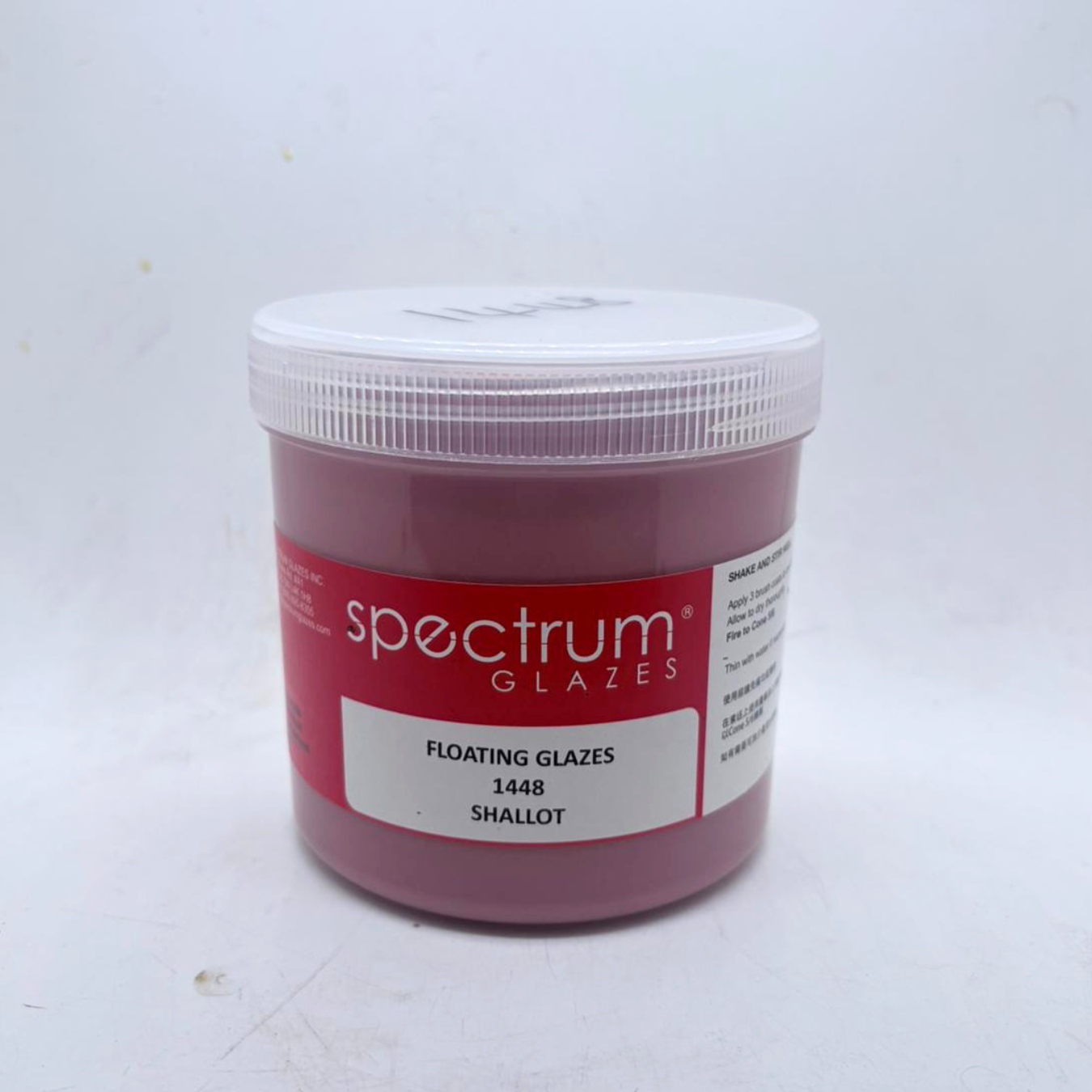 Spectrum 1448 - Shallot (16oz)
