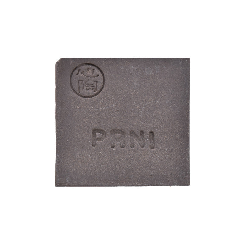 Sio-2 - PRNI Black Stoneware (1kg Trial Pack)