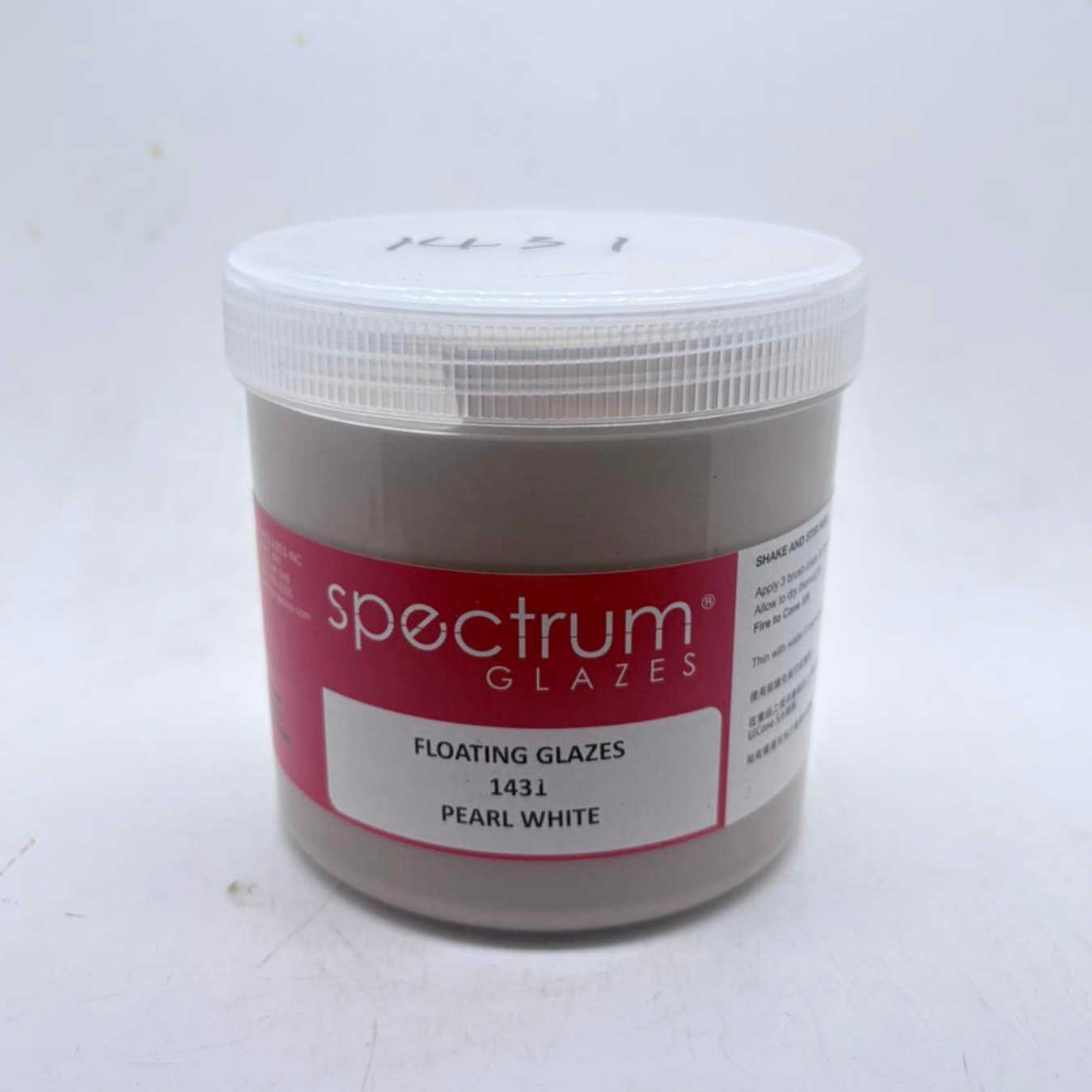 SPECTRUM Opaque Floating Glaze - 1431 Pearl White 珍珠白