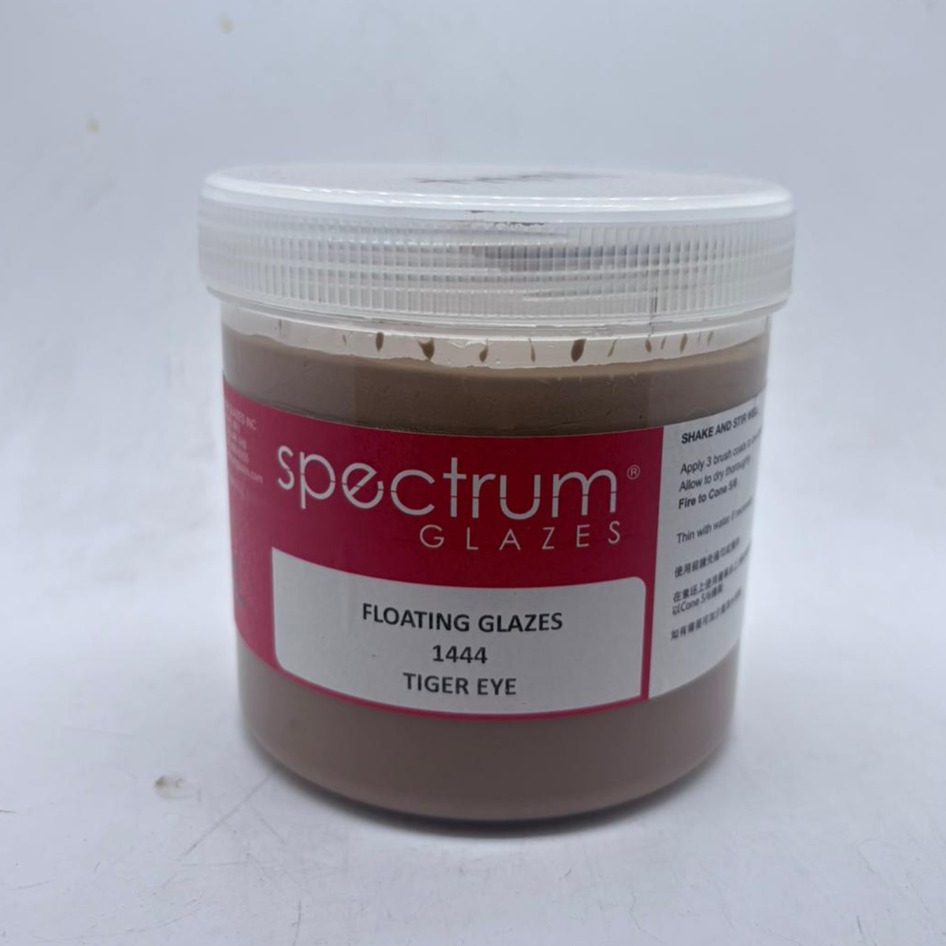 Spectrum 1444 - Tiger Eye(16oz)