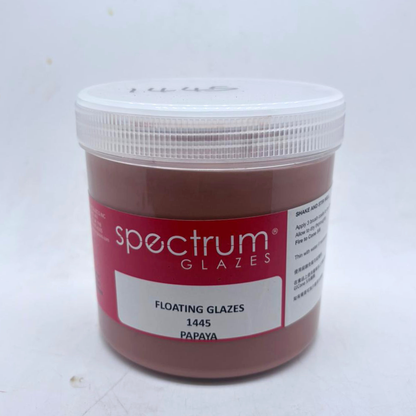 Spectrum 1445 - Papaya (16oz)