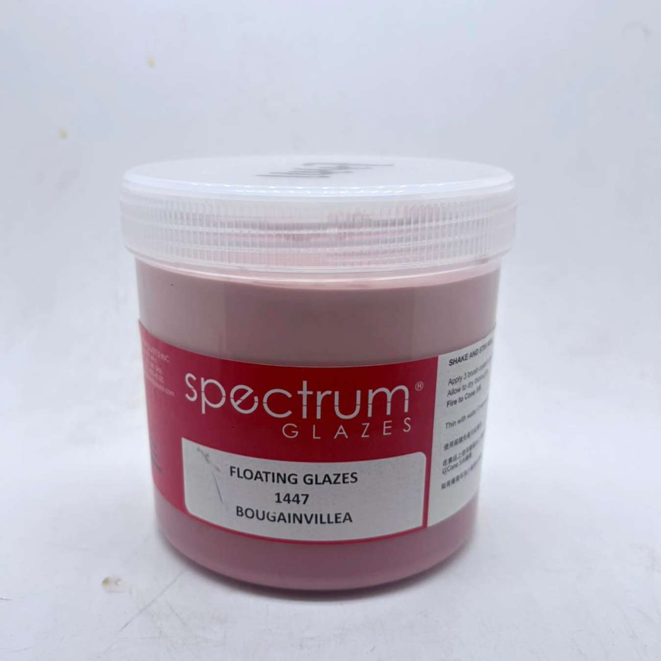 Spectrum 1447 - Bougainvillea (16oz)
