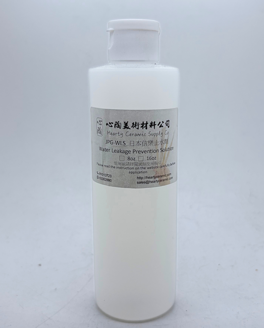 Japan - Liquid Ceramic (Water Leakage Prevention Agent) 陶瓷防止漏水溶液 (止水劑) (8oz)