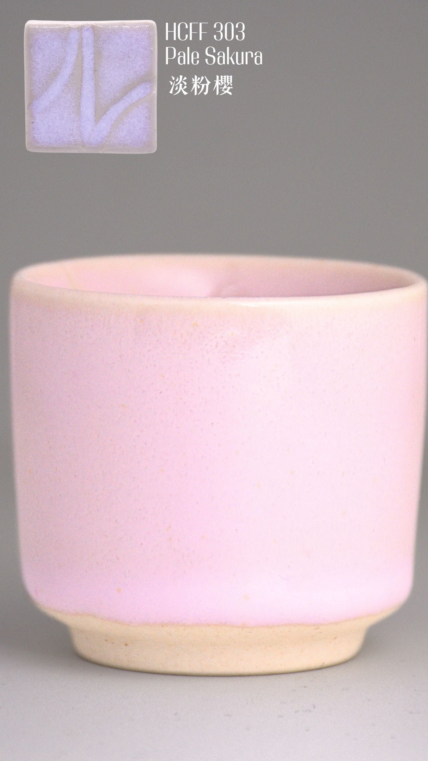 Hearty Ceramic FLoating Flux Series - HCFF-303 Pale Sakura 淡粉櫻