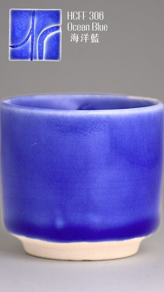 Hearty Ceramic FLoating Flux Series - HCFF-306 Ocean Blue 海洋藍