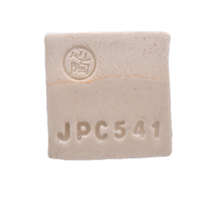 Japan Shigaraki Clay JPC541 Lightweight Clay (1kg)