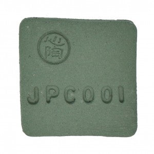 japan Shigaraki Clay JPC001 Ocean Teal (Grog) (1kg)