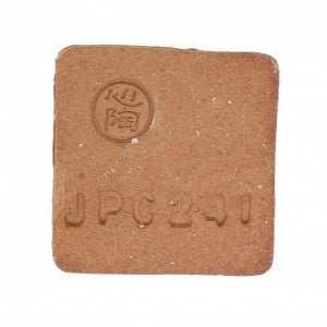 Japan Shigaraki Clay JPC241 Red Flameware (With Sand)