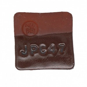 Japan Shigaraki Clay JPC47 Japanese Red Clay