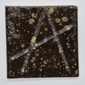 Japan Glaze Tea Brown Speck 日本信樂 JPG-KH2 茶色斑點釉 (10oz)