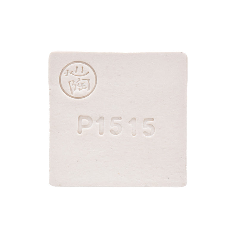 Potterycrafts - P1515 Smooth Birch-White Clay (10kg)