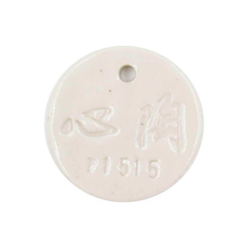 Potterycrafts - P1515 Smooth Birch-White Clay (10kg)