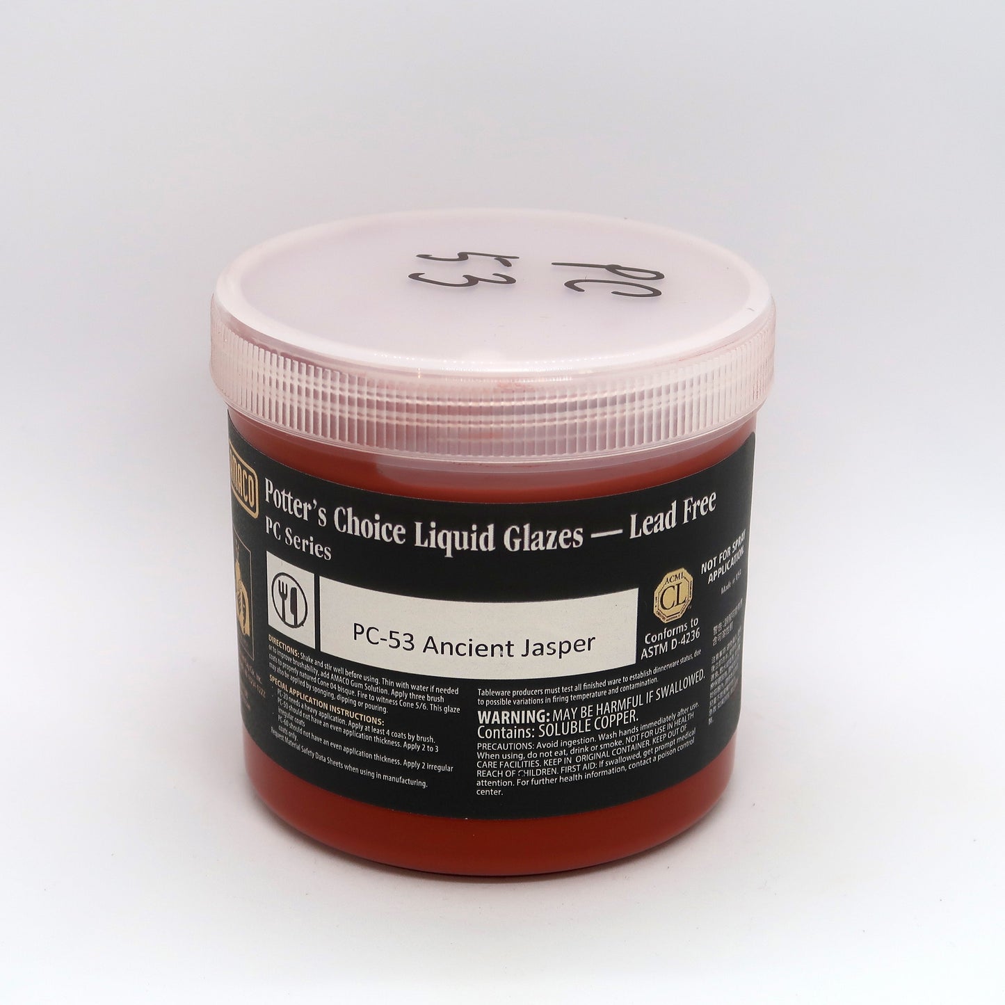 AMACO Potter's Choice - PC-53 Ancient Jasper (16oz)