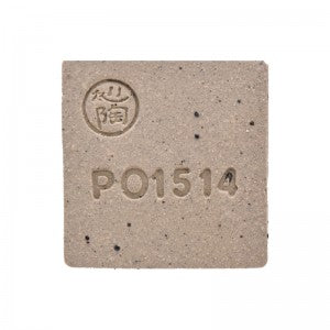 PO1514 Potclays Lava Fleck