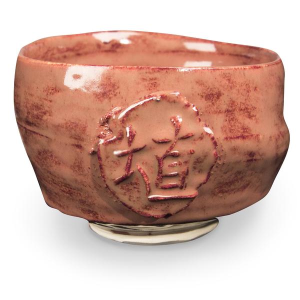 AMACO Shino - SH-51 Hibiscus Gloss  (16oz)